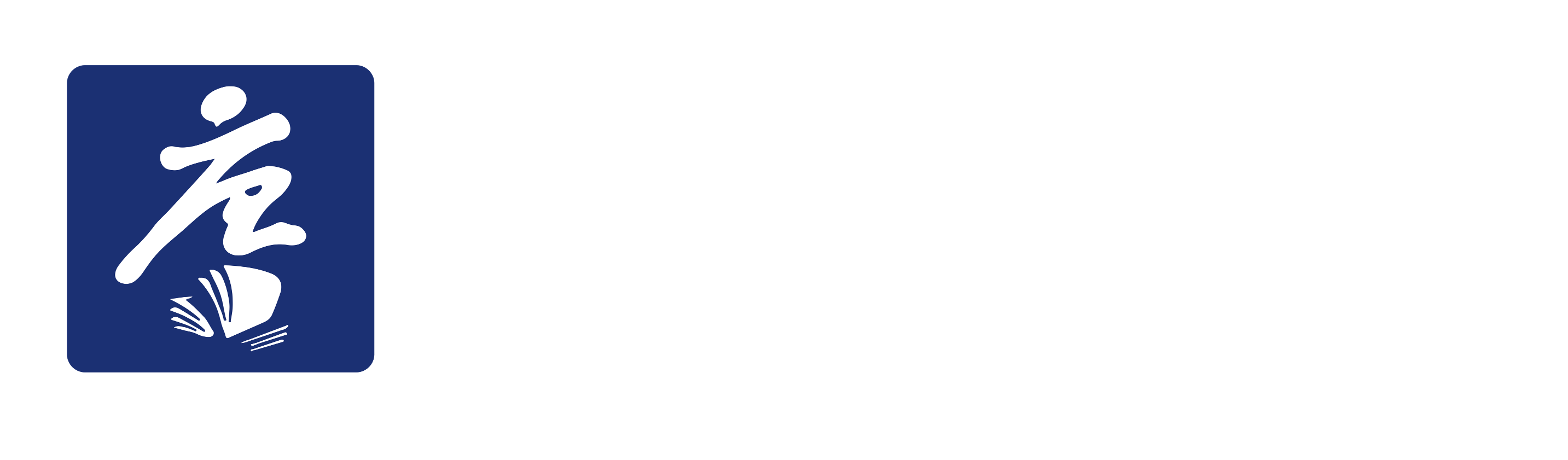 TANG Chinese